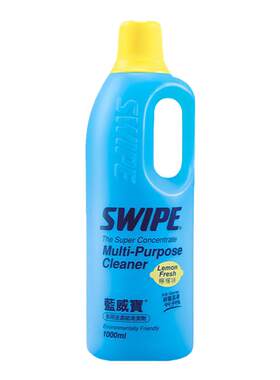 强力去油污SWIPE清洁洗涤剂