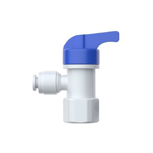 净水器配件2分快接球阀饮水机2分PE管球阀二分直通净水机水管开关