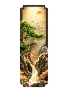 流水生财旭日东升玄关装饰画