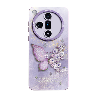 文艺蝴蝶适用oppofindx7手机壳findx7Ultra新款findx8保护套findx8pro女findx8Ultra的x8s硅胶x8s+全包防摔x6