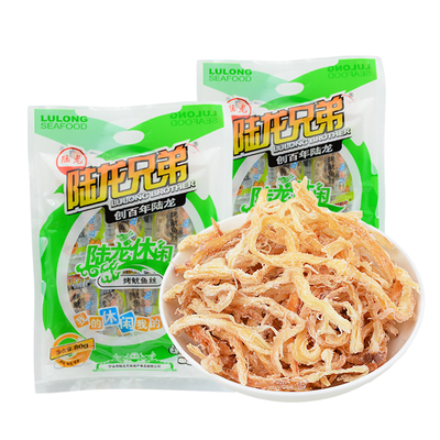 陆龙休闲海味零食烤鱿鱼丝独立装