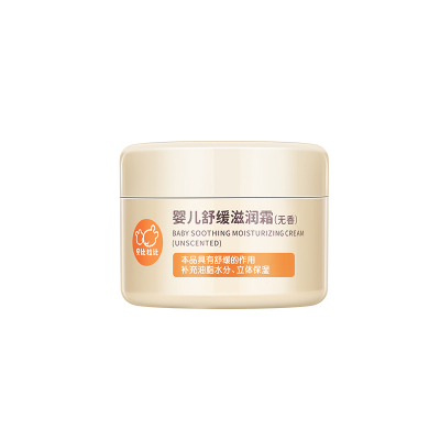 贝比拉比新生儿秋冬滋润面霜50g