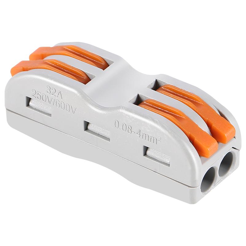 接线端子接线神器电线快速连接器快接头多功能对接头按压式对插头