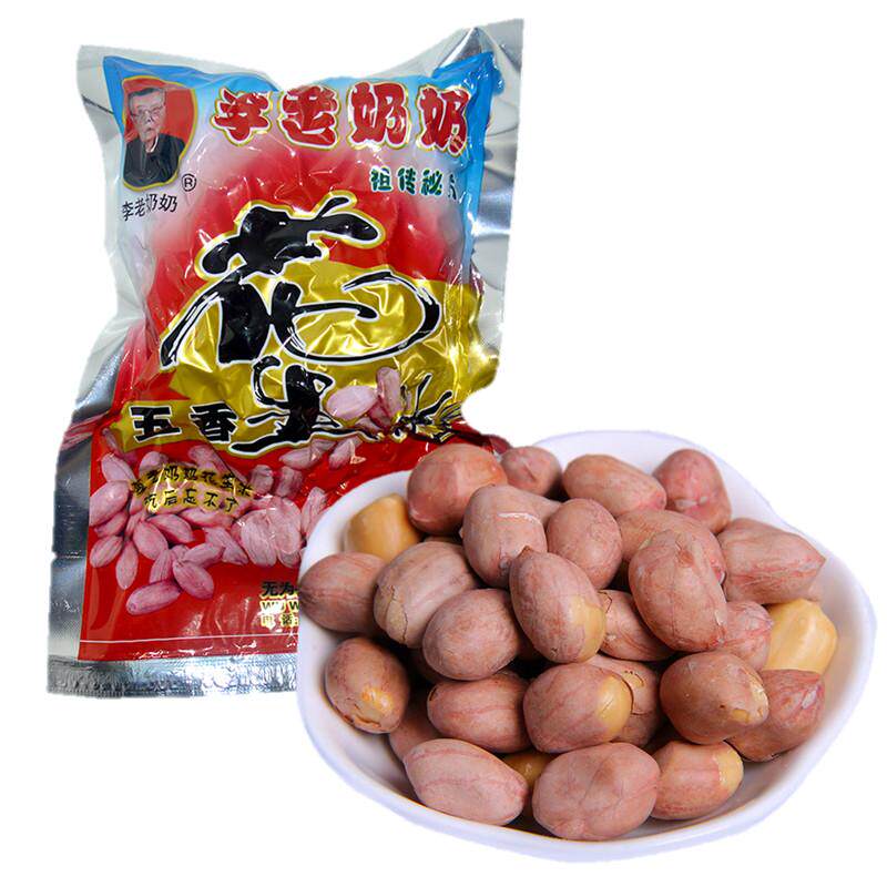 安徽无为特产正宗李老奶奶五香花生米熟零食坚果小吃下酒菜小包装
