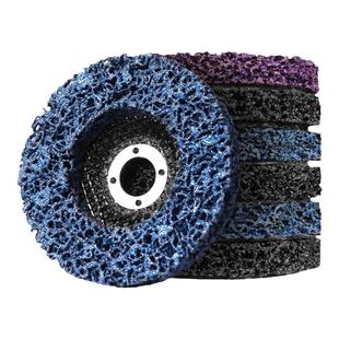 黑金刚打磨片除锈油漆打磨神器汽车钣金磨光片角磨机砂轮片抛光轮