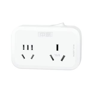 16安插座转换器10A转16A大功率4000瓦空调热水器专用插排电插线板