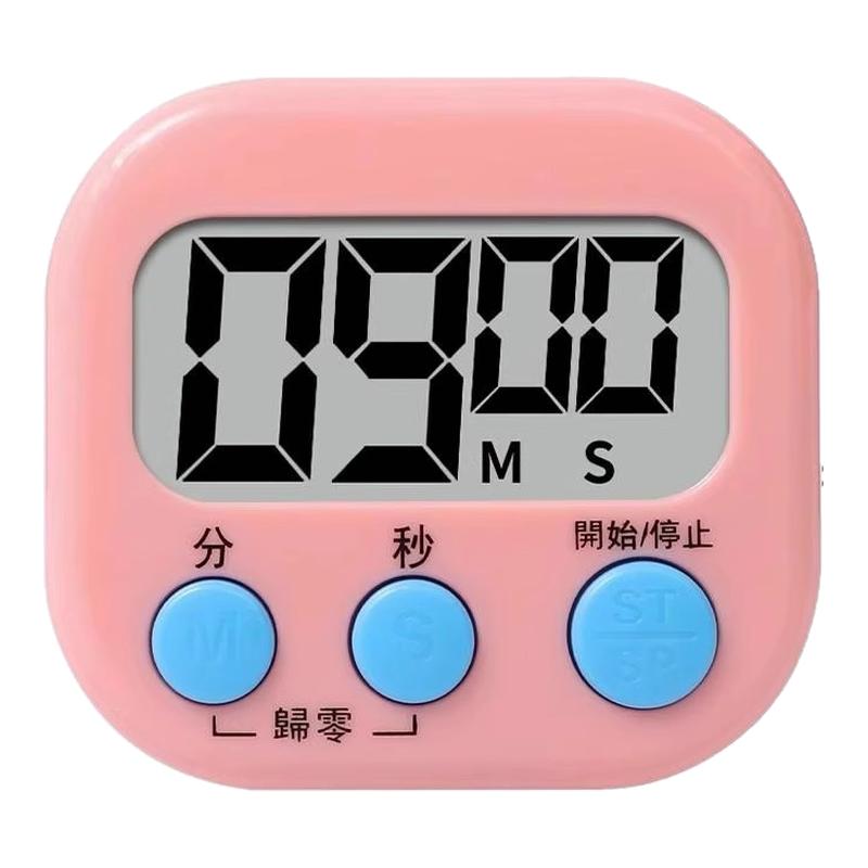 计时器小学生自律神器