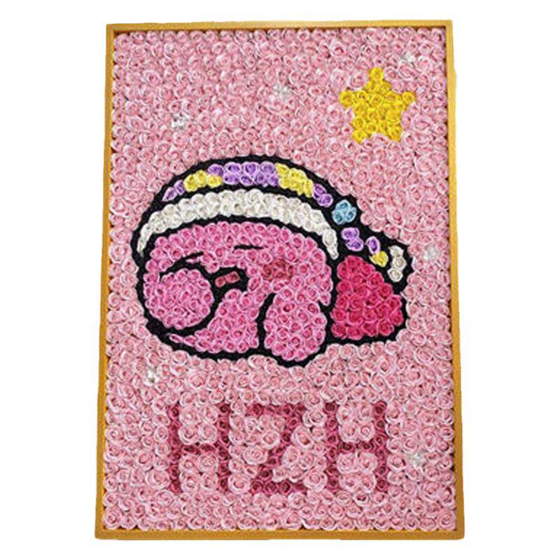 星之卡比永生花生日礼物高级感