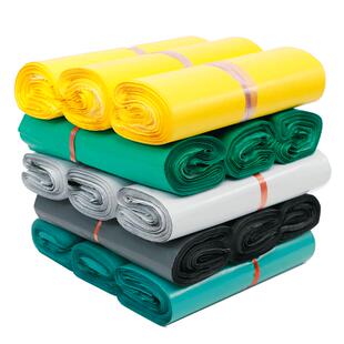 浏星包装袋绿色快递袋打包袋28*42快件邮寄包装防水袋定做logo