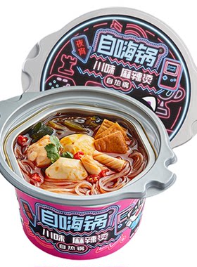 自嗨锅粉丝夜宵网红懒人速食