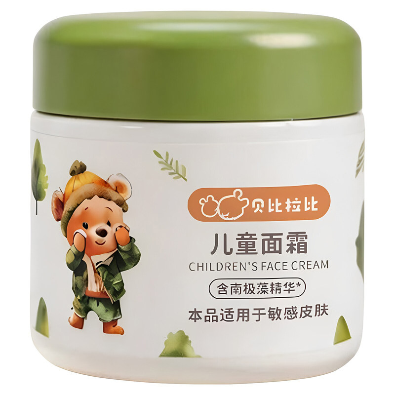 儿童面霜滋润保湿温和不刺激