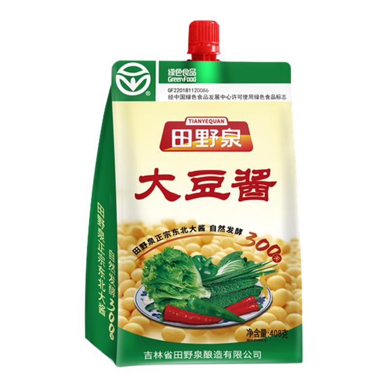 田野泉东北大豆酱农家酱