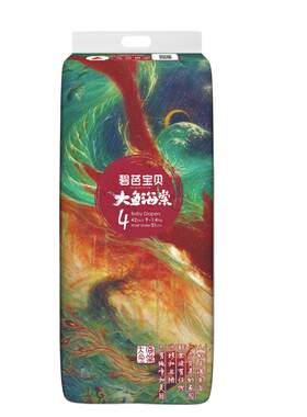 碧芭宝贝大鱼海棠超薄锁温纸尿裤