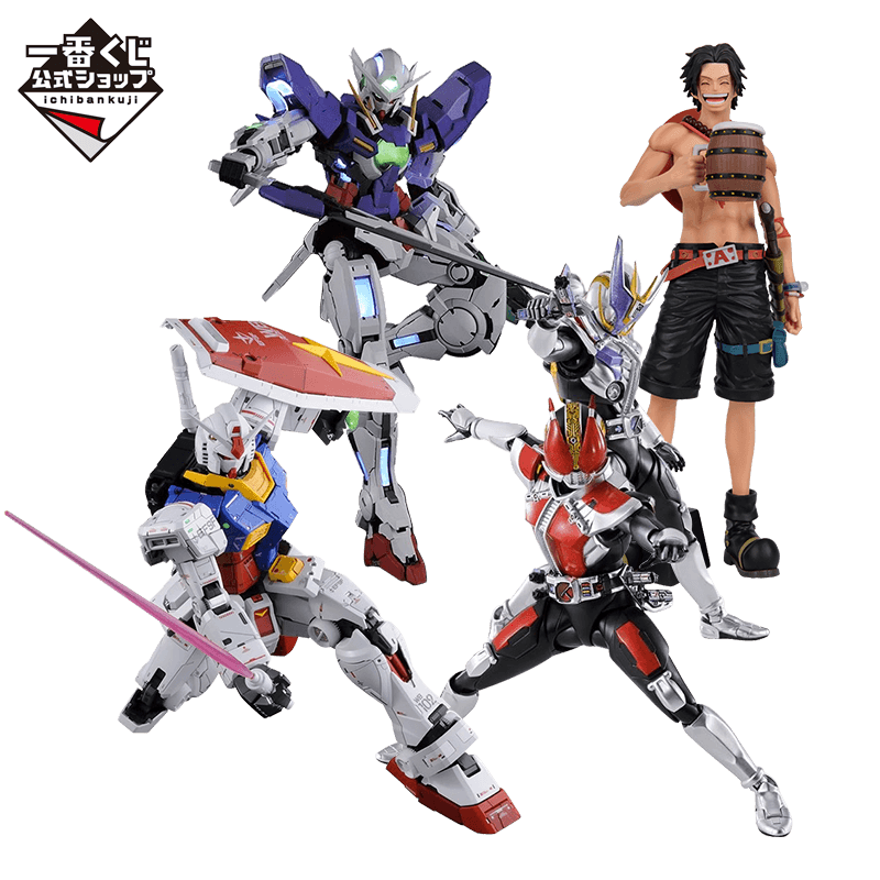 x11一番赏扭蛋机抽奖次数充值