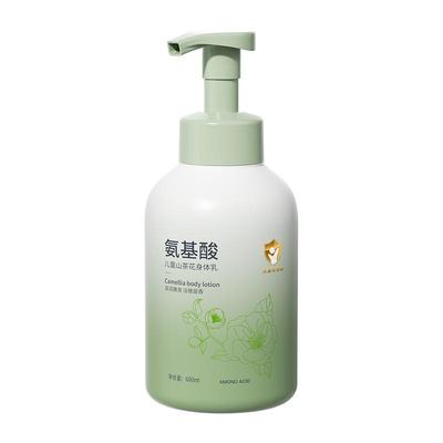 艳嫩山茶花保湿滋润止痒身体乳
