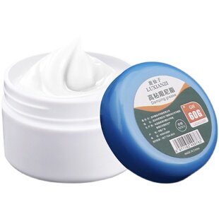 鹿仙子镜头阻尼脂马桶盖缓降阻尼油相机专用三脚架机械阻力润滑脂