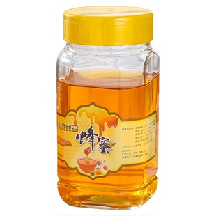 蜂蜜瓶玻璃瓶子包邮2斤装500g食品罐子1斤装罐头果酱瓶子玻璃带盖