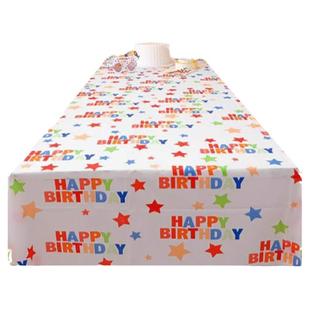 一次性桌布长方形生日派对ins风装饰场景家用甜品台布置加厚野餐