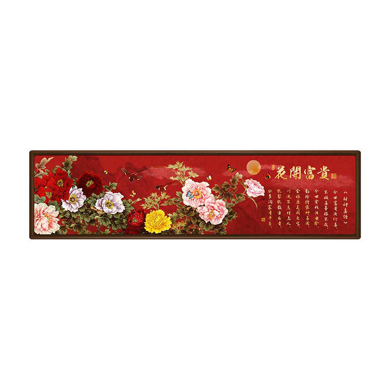 (财神真经)花开富贵黄铜板画师傅手工雕刻画装饰画沙发背景铜画