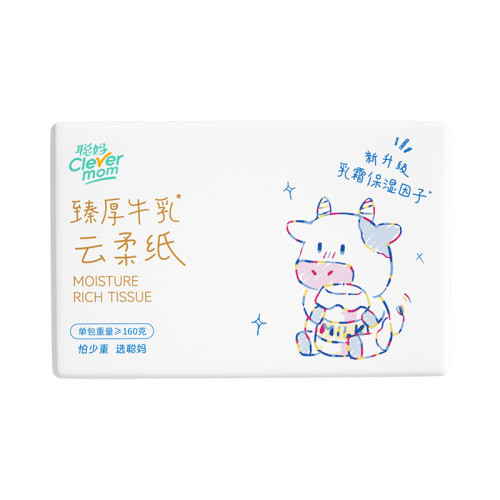 聪妈360张大包牛乳霜纸柔软亲肤