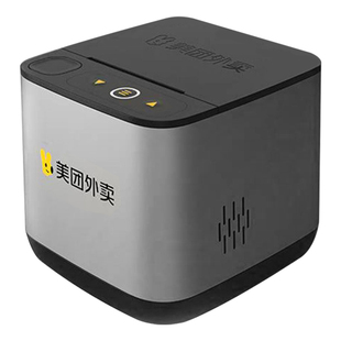 美团外卖打印机全自动接单切纸打单机WIFI云热敏小票机接单宝适用淘宝闪购零售京东秒送真人语音出餐宝一体机