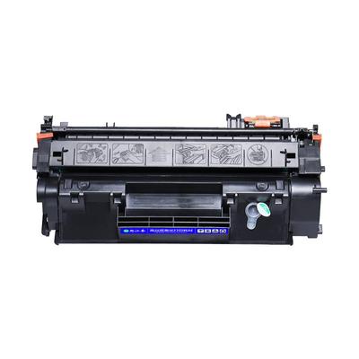 思江南适用佳能3300硒鼓3310打印机LBP3300 LBP3360 LBP3370易加粉CRG308墨盒CRG315 LBP3310硒鼓碳粉