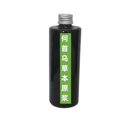 植物头痒有疙瘩毛囊中药洗发水