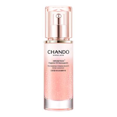 自然堂粉钻玫瑰精华液紧致抗皱