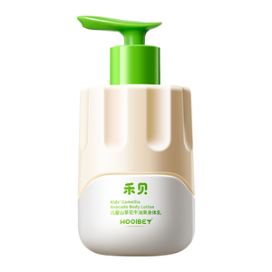 重磅新品丨儿童牛油果身体乳N0.1