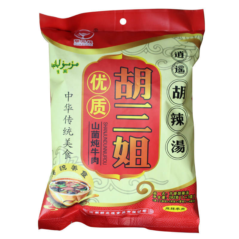 山菌五香正宗河南特产胡辣汤