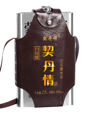 契丹情闷倒驴60度草原五斤装单瓶