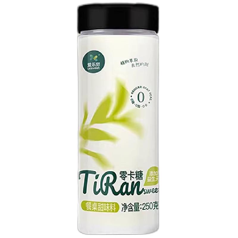 爱乐甜TiRan天然零卡糖代糖白糖
