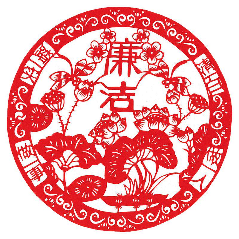 廉政主题敬业爱国民间特色手工刻纸廉洁文化中国风雕花窗花剪纸