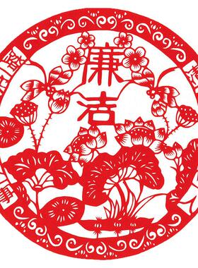 廉政主题敬业爱国民间特色手工刻纸廉洁文化中国风雕花窗花剪纸