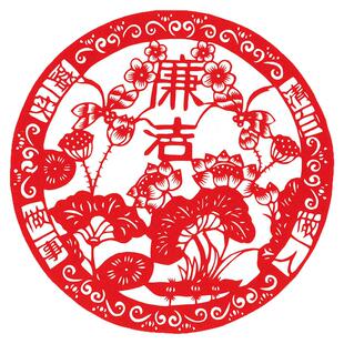 廉政主题敬业爱国民间特色手工刻纸廉洁文化中国风雕花窗花剪纸