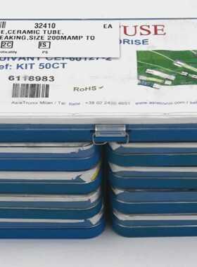 Hollyfuse FUSIBLES 5x20 TEMPORISE VARRE /CERAMIQUE SUIVANT C