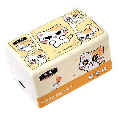 冬兰460张6层加厚抽纸卫生纸