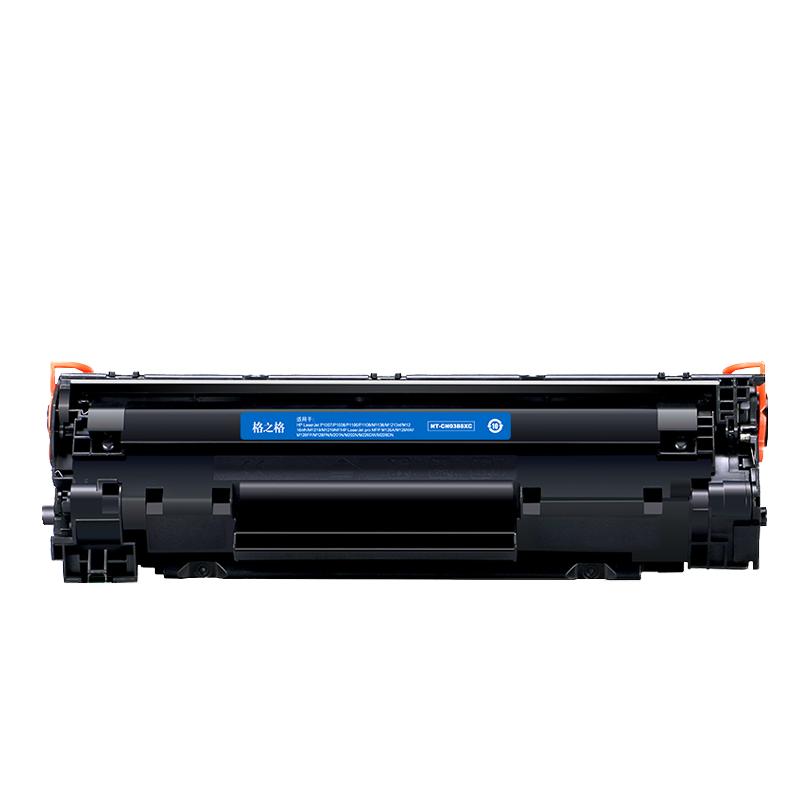 格之格正品 88a硒鼓适用惠普388a hp1106 p1108易加粉硒鼓 p1007墨盒p1008打印机m226dw cc388a m1136碳粉盒