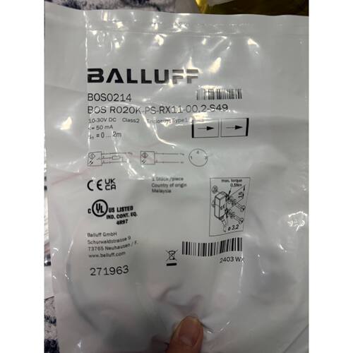 议价可维修巴鲁夫BALLUFF全新原装未拆封正品对射光电开关BOS0214