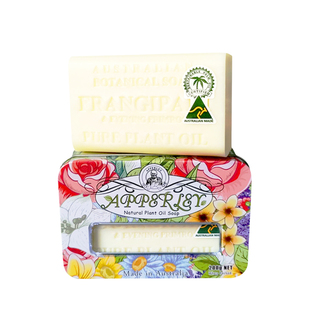 艾柏琳澳洲进口植物精油皂赤素馨花月见草手工香皂洗脸洗澡沐浴皂