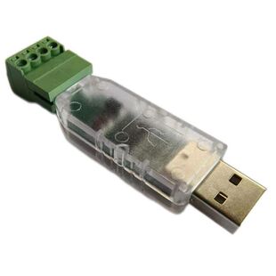 读卡器韦根维根Wiegand 数据 转USB键盘虚拟串口 测试转换器模块.