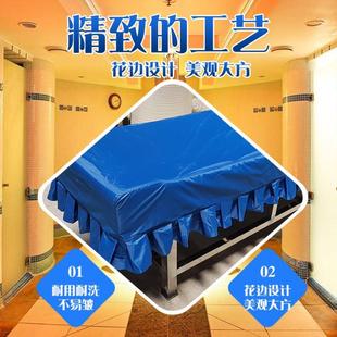 搓澡床床罩搓背床罩防水皮革套洗浴浴池床罩按摩床套推拿诊疗床罩