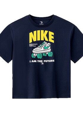 Nike3brand儿童短袖新品上市