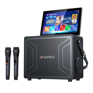 山水E82Plus户外k歌音箱官方旗舰广场舞音响带显示屏移动卡拉ok机