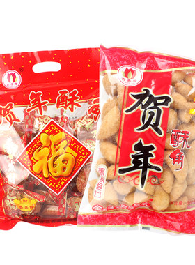 新会吉香莲贺年福字酥角350g年货