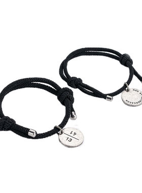 潮牌情侣手绳一对韩版