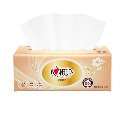 心相印经典抽纸面巾纸餐巾纸100抽3包非一提实惠尝鲜装原生木浆