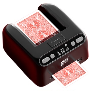 宣和便携式自动扑克发牌机掼蛋专用德州扑克斗地主发牌器洗发一体