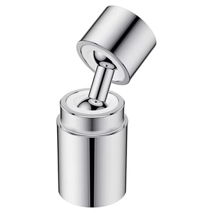 卫生间洗手盆通用水龙头套嘴延伸器万向旋转起泡水嘴接头防溅神器