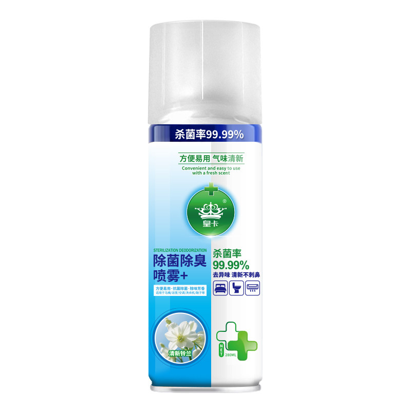 【600W家庭选择】杀菌消毒除拖地花露水